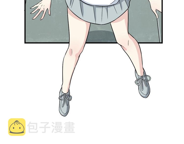 第205话 人靠衣服马靠鞍9