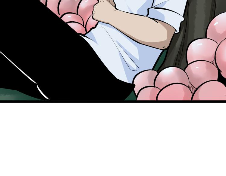 第178话 粉粉的桃61