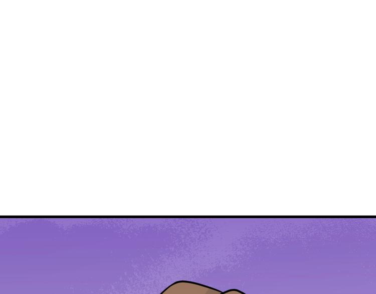 第209话 此书不卖39
