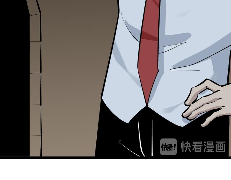 第174话 大师登场100