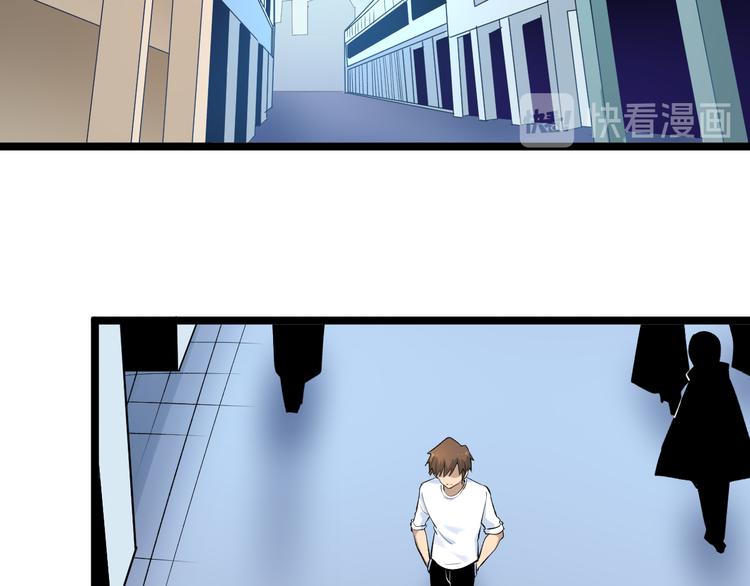 第167话 套路我67