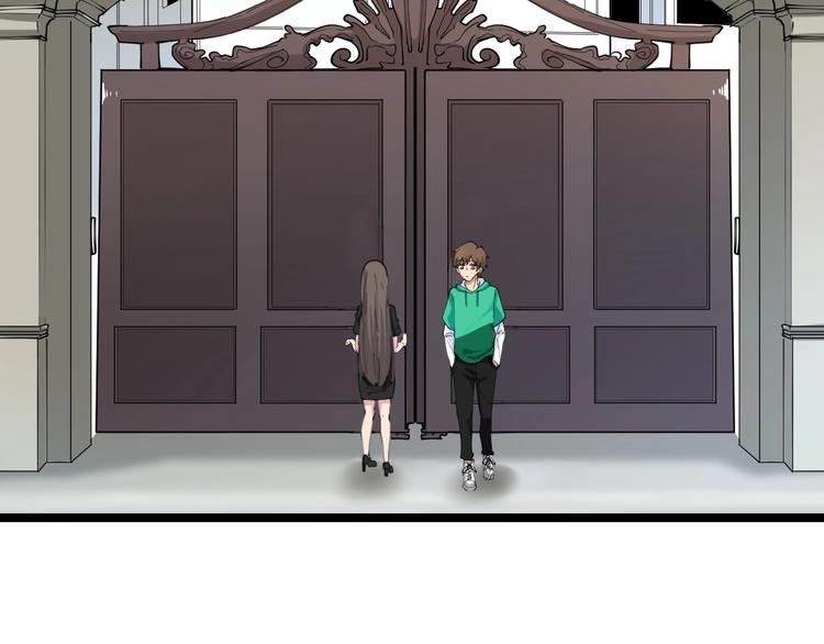第115话 神秘日子！59