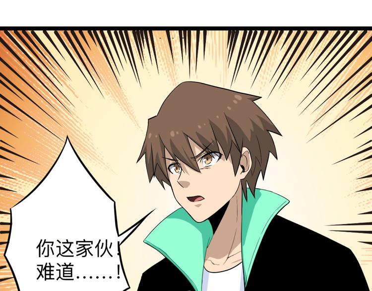 第184话 帮奴家个忙110