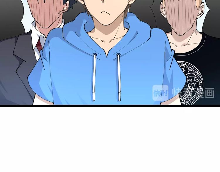 第45话 左手跟我一起画个龙59