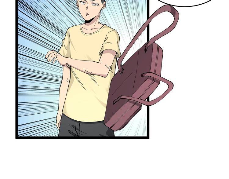 第101话 带孝子82