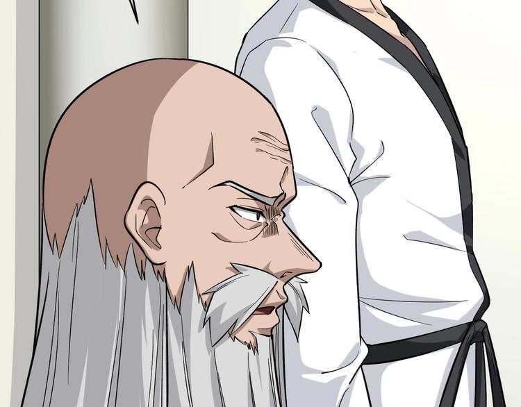 第137话 打穿全馆！51
