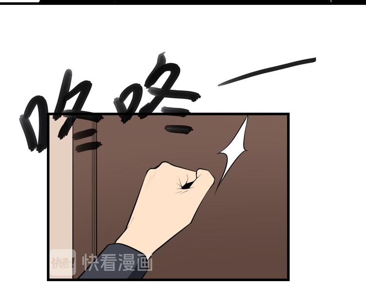 第225话 流鼻血17