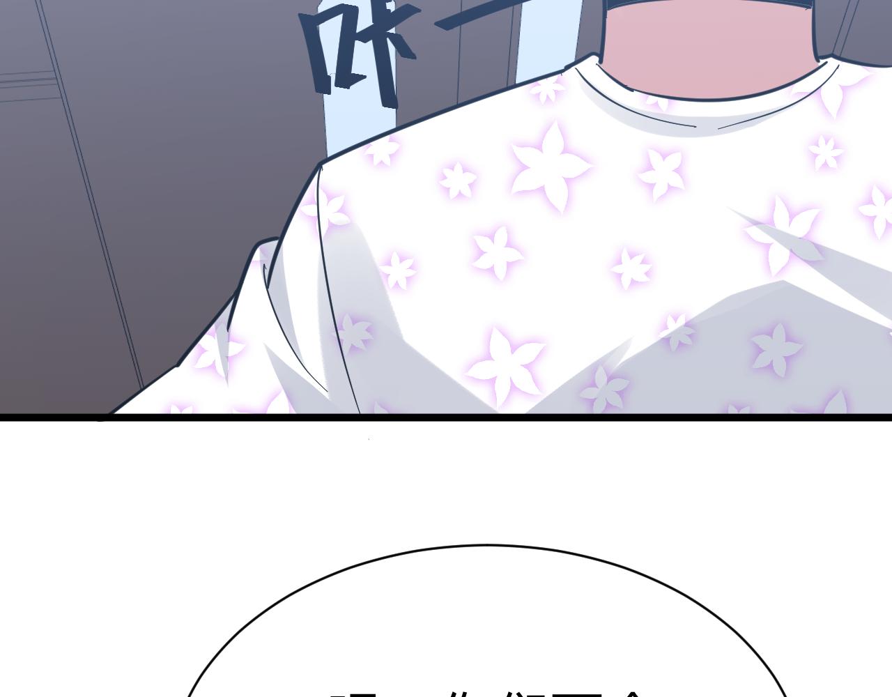 第287话 幸福是啥？37