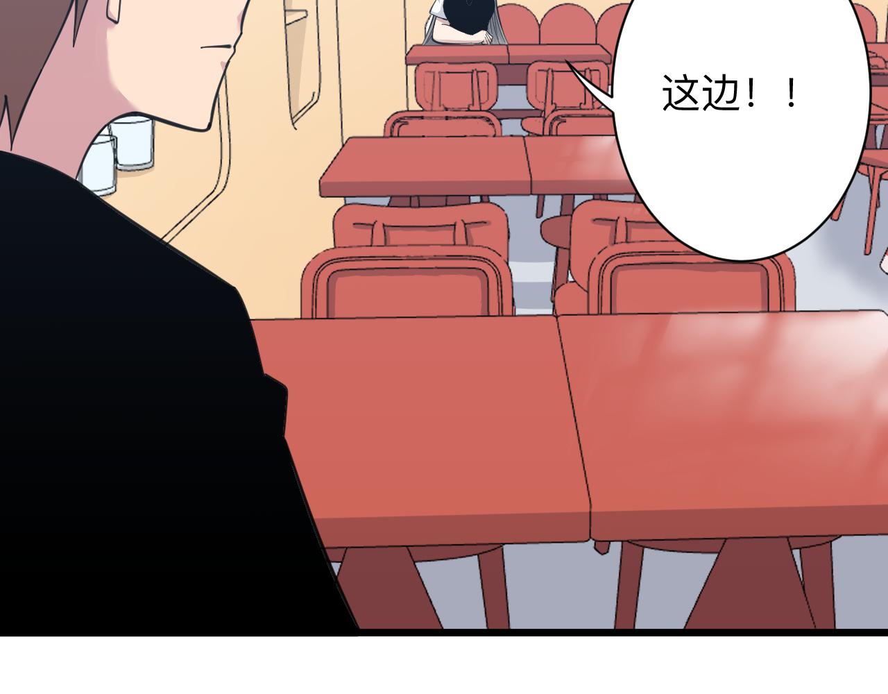 第304话 星罗国10