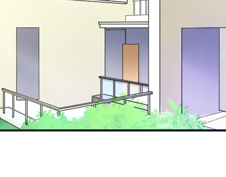 第79话 我有一个好姐姐！47