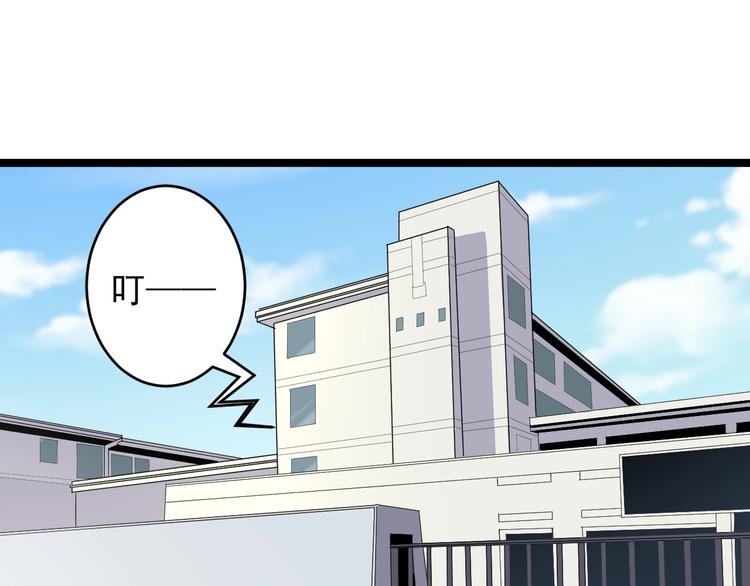 第101话 带孝子6