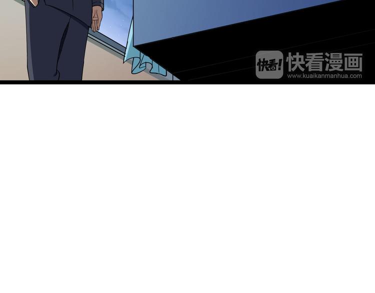 第3话 灵儿姐姐48