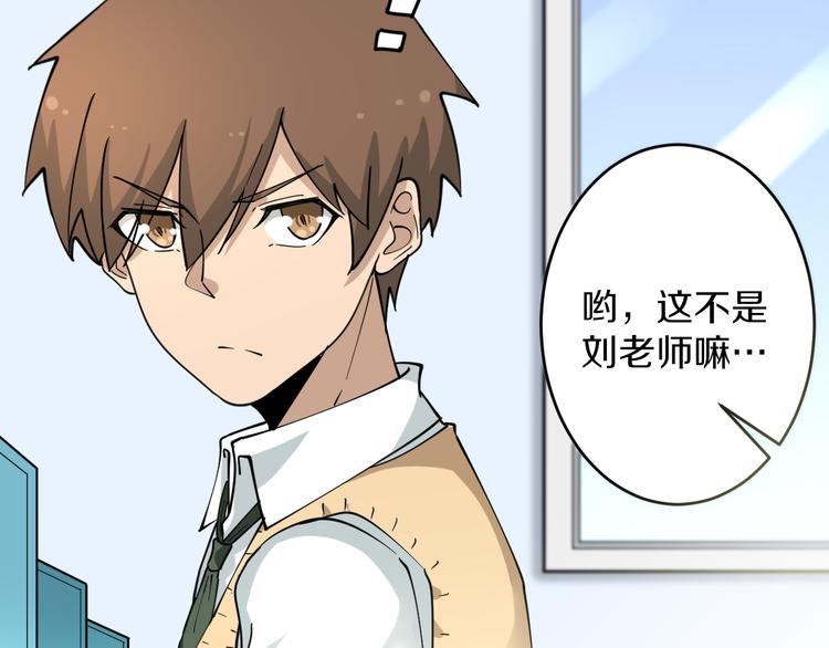 第118话 考场睡大觉83