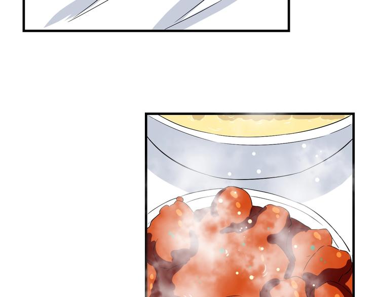 第205话 人靠衣服马靠鞍119