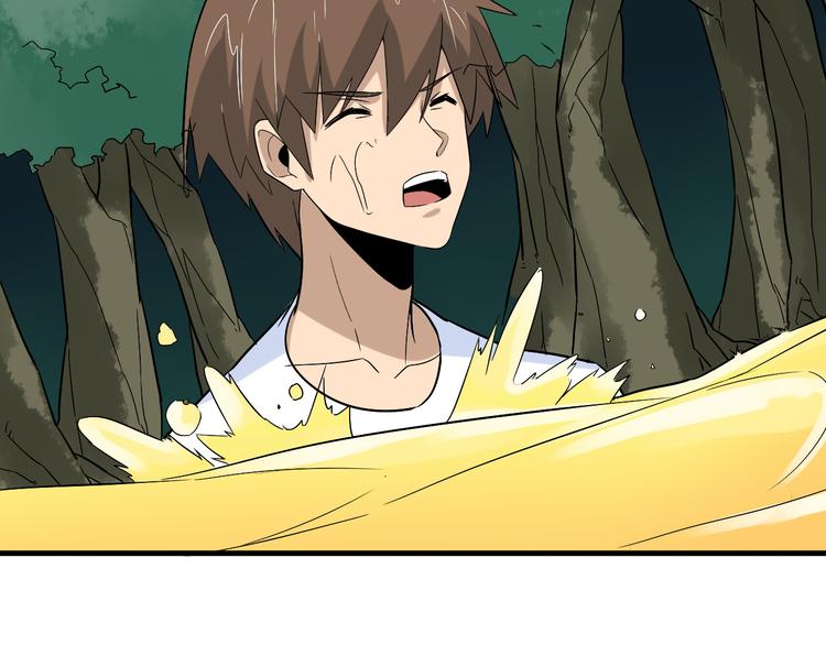 第185话 补补身子87