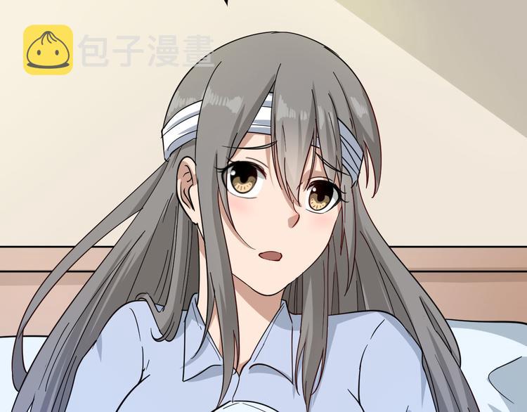 第4话 冰魄银针231