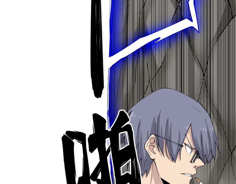 第131话 软柿子24