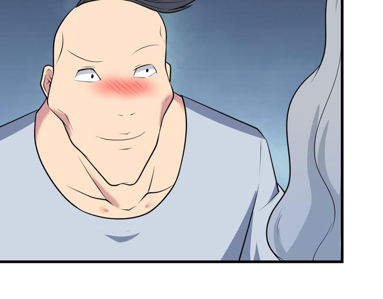 第235话 刚正不阿45