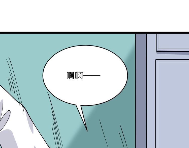 第87话 一千万没问题54