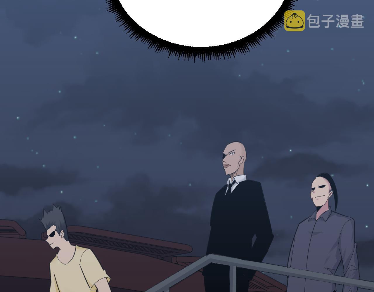第305话 神功水上漂117