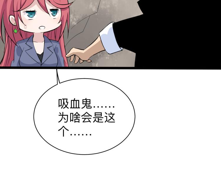 第184话 帮奴家个忙113