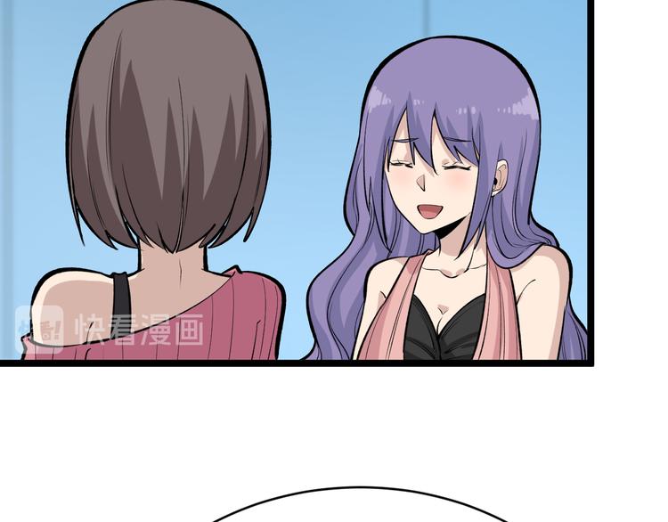 第179话 曼姐的气场99