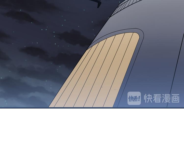 第231话 极品翡翠62