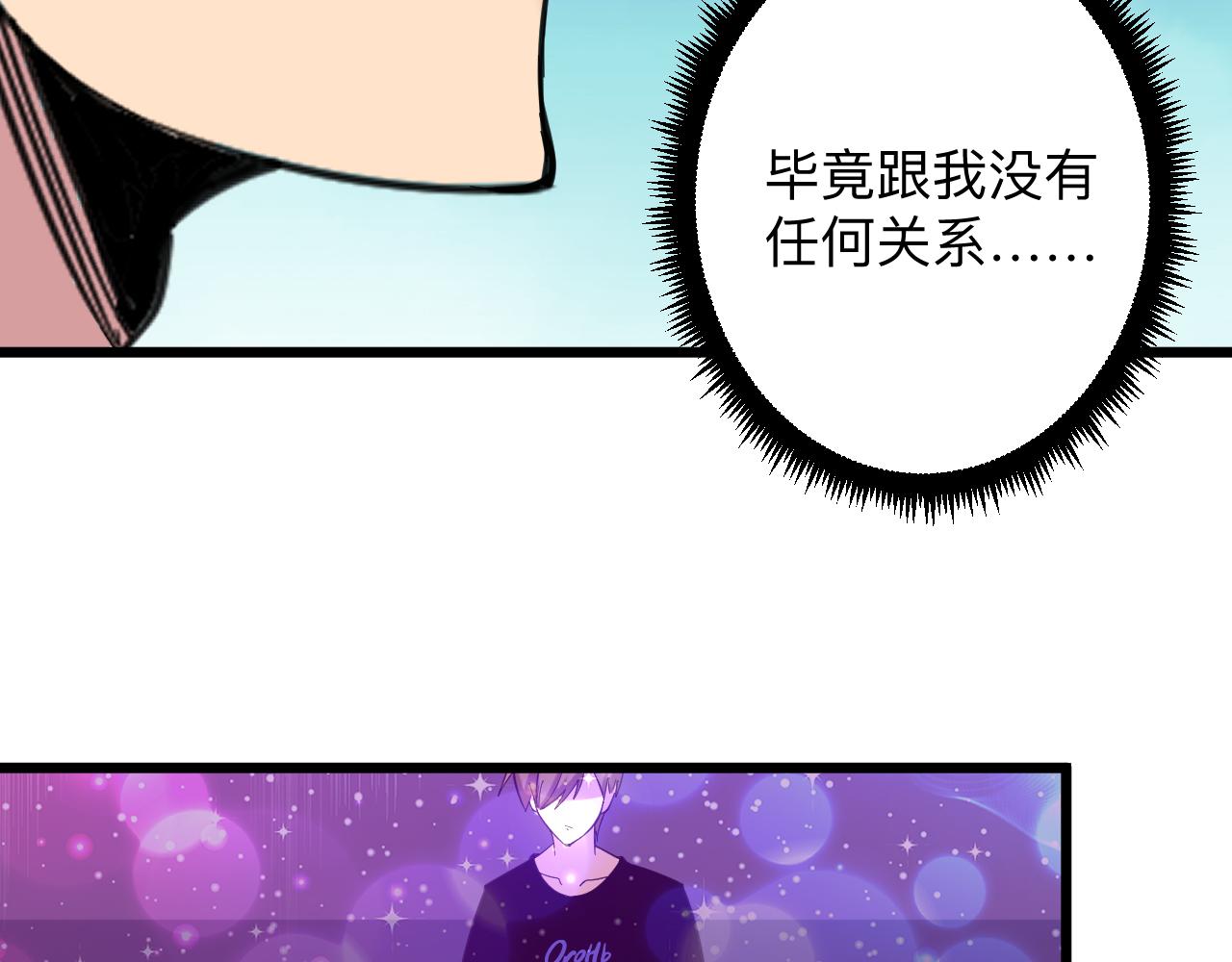 第326话 荣获大奖16
