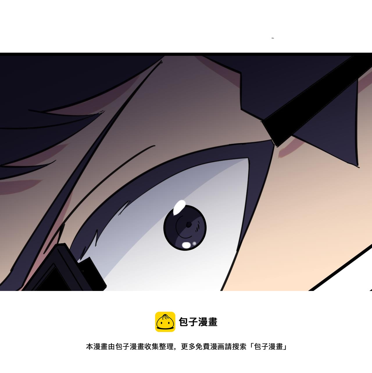 第321话 好喝不上头？110