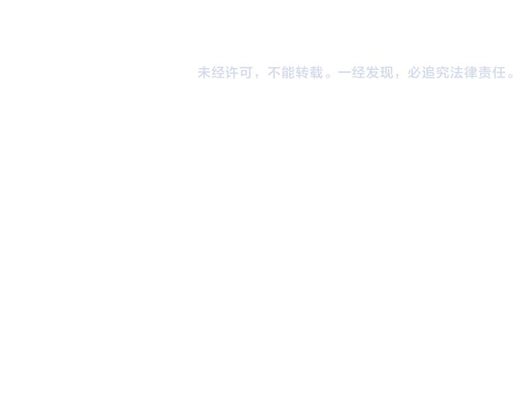 第144话 破罐子小凡94