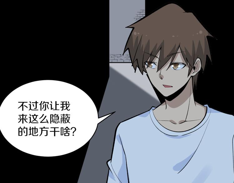 第171话 画面太美113