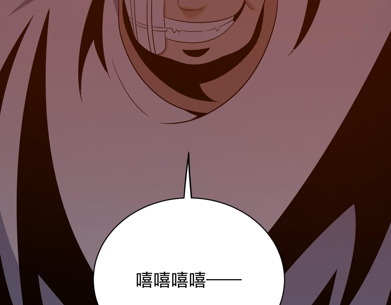 第253话 开除78