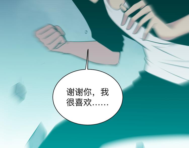 第232话 月圆之夜61