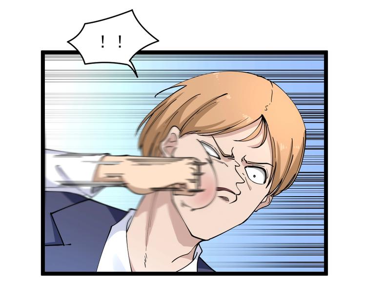 第103话 三界好声音！58