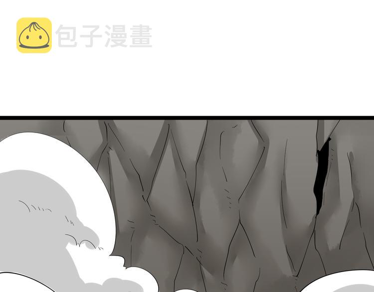 第131话 软柿子44