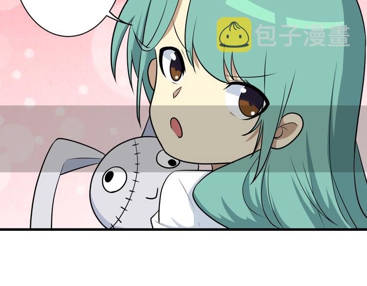 第221话 不主动不负责63