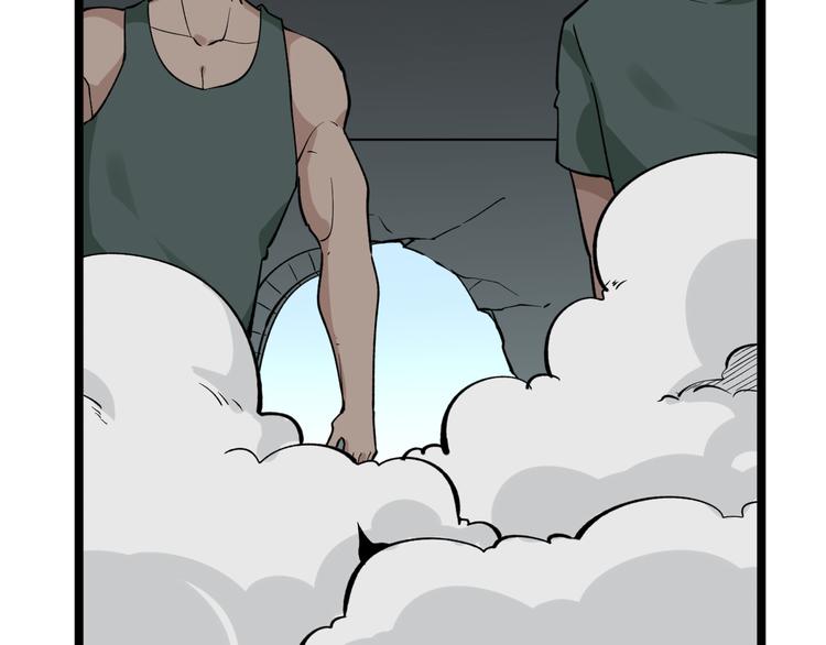 第160话 极限尖兵65
