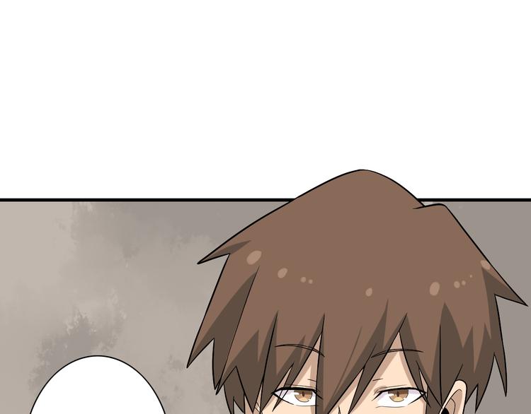 第185话 补补身子22