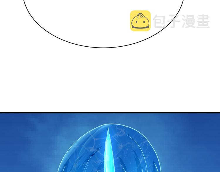 第208话 善良小伙40