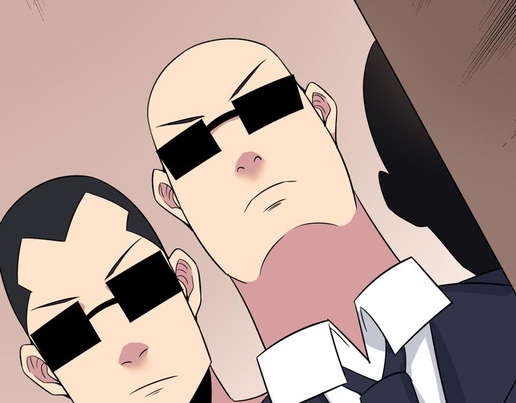 第231话 极品翡翠30