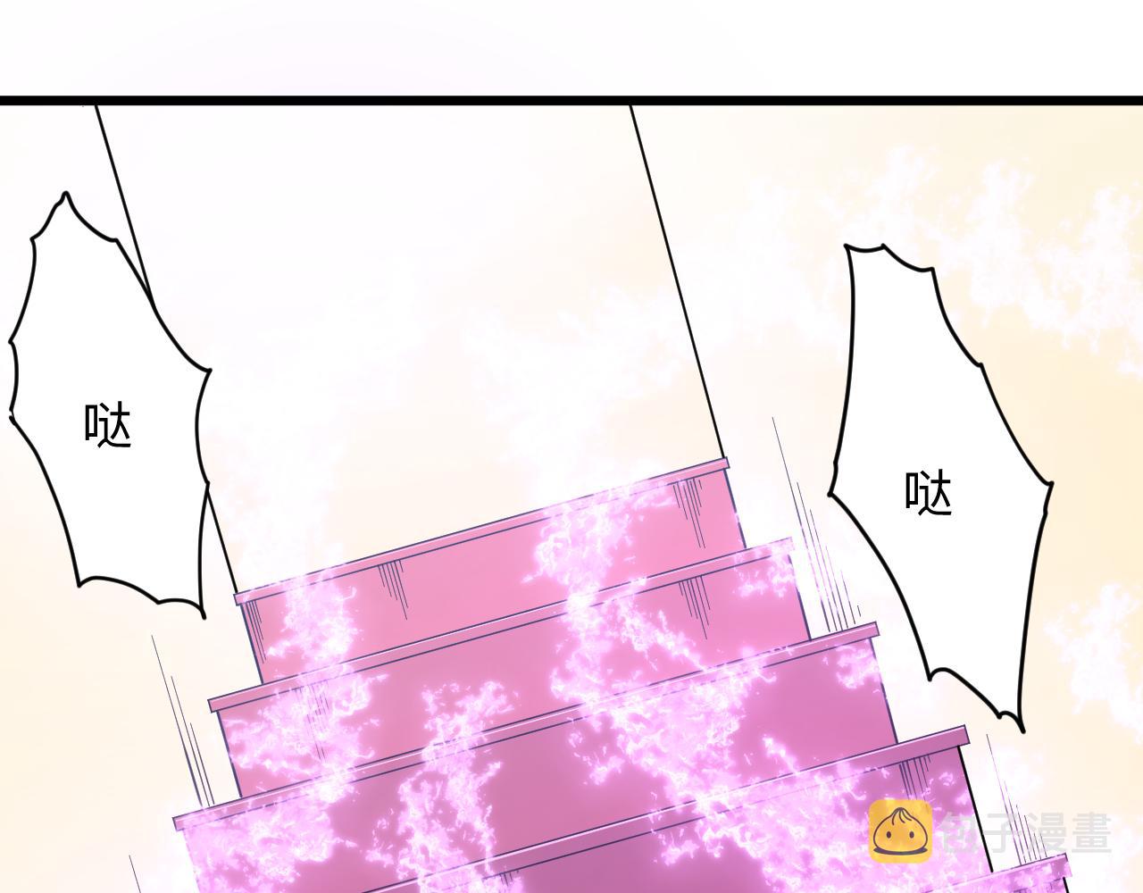 第332话 女王5