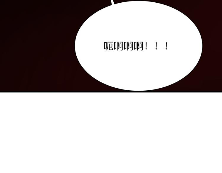 第238话 打劫82