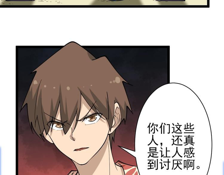 番外：那年夏天宁静的海76
