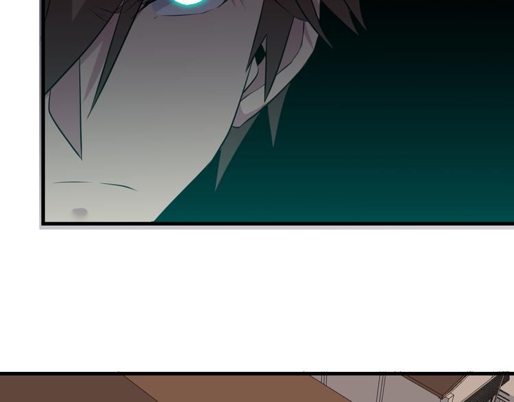 第233话 救美人57
