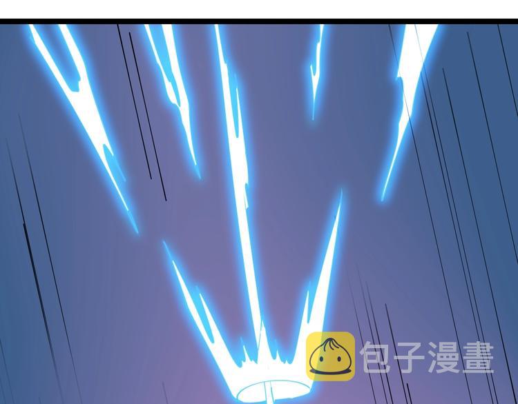 第14话 仇家线索！149
