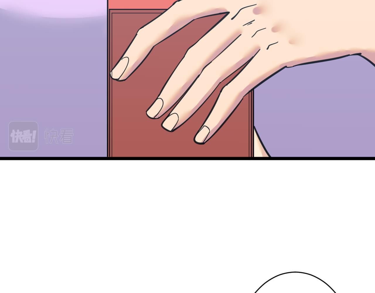 第327话 碰瓷61
