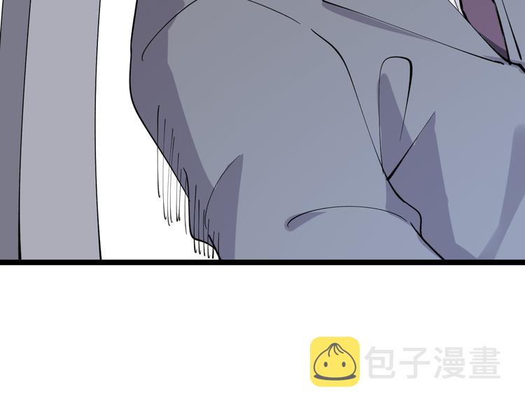 第131话 软柿子64