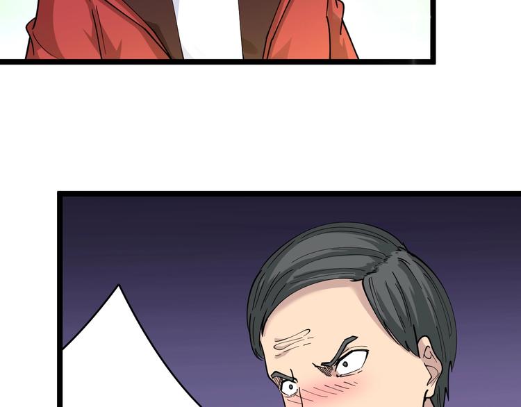 第86话 “真香”94