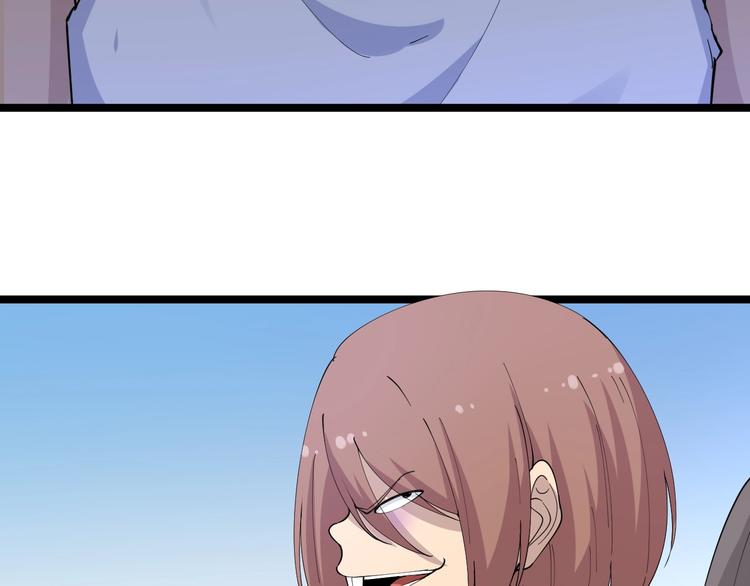 第45话 左手跟我一起画个龙13