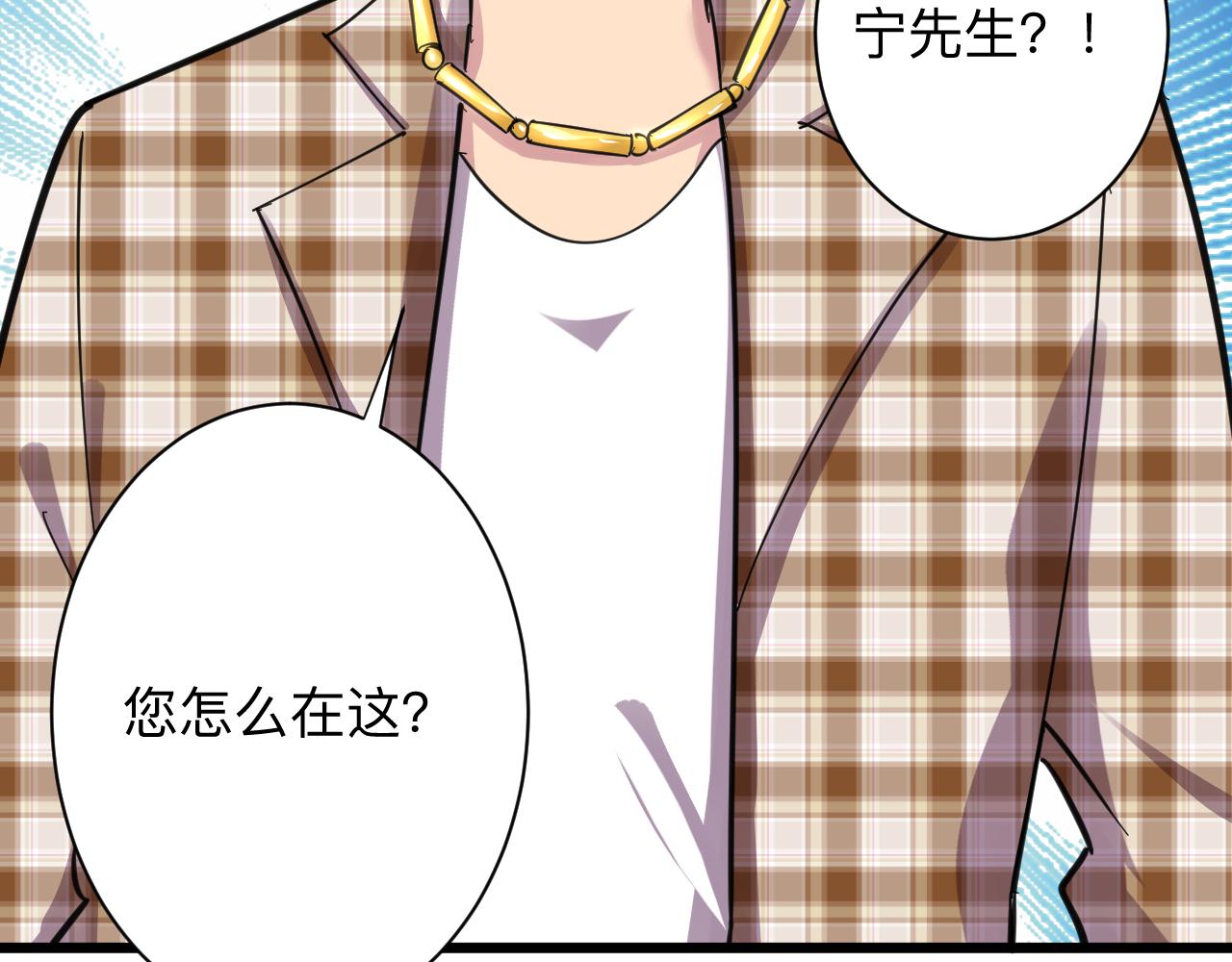 第292话 青灵玉111
